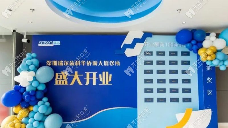 全口种植牙：国产与进口的五大关键区别